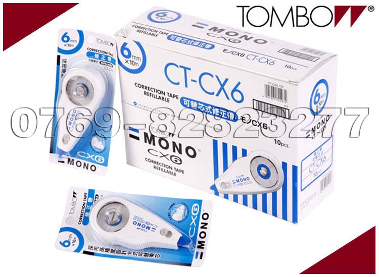 Tombow蜻蜓CT-CX6替芯式涂改带、涂改机,无痕修正机,修正带