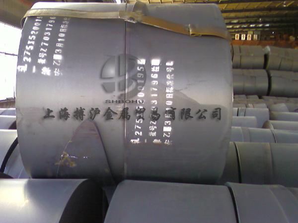 带钢价格|上海带钢|带钢规格|上海搏沪