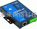 供应康海NC602串口服务器