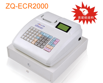 中崎电子收款机ZQ-ECR2000