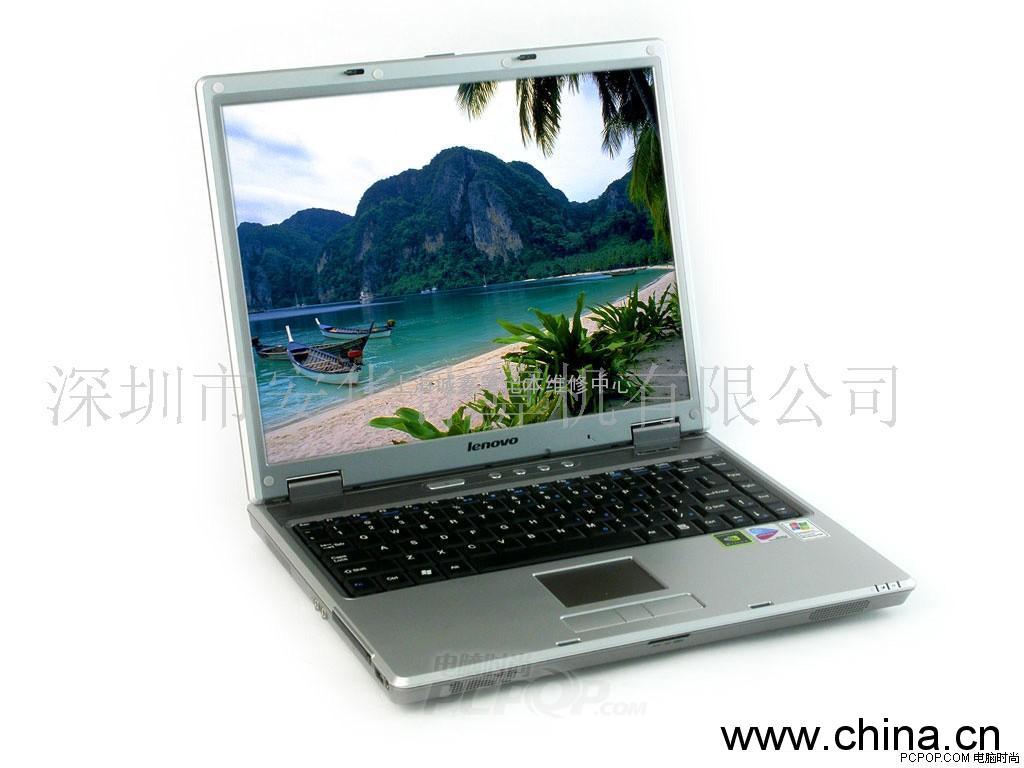上海联想笔记本电脑维修中心 021-54590102