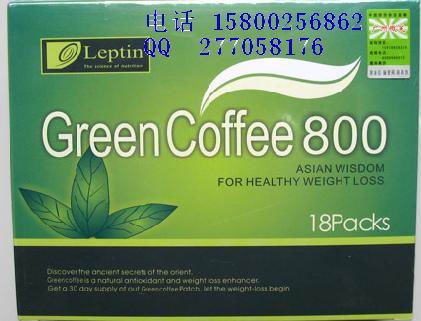 Leptin美国极速燃脂绿饮咖啡/欧美最流行的减肥咖啡