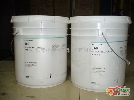 道康宁DOW CORNING   DC160灌封胶