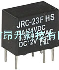 JRC-23F福特小型信号继电器