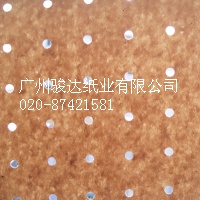 打孔牛皮纸(perforated kraft),CAM打孔纸,自动裁床透气底纸,真空胶膜