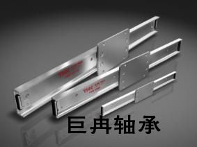 供应 NNCF 5020 CV   SKF关节轴承现货供应