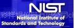 美国国家标准局NIST标准品