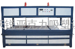 河北亚克力吸压成型机