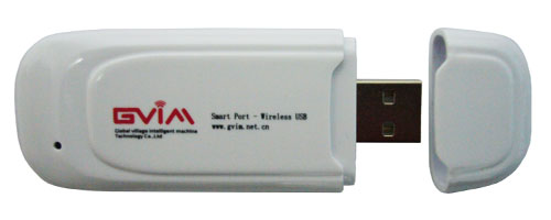 433M USB无线模块无线收发模块射频模块