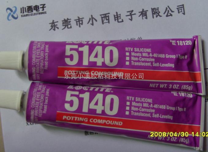    美国乐泰(LOCTITE-5140)涂敷胶