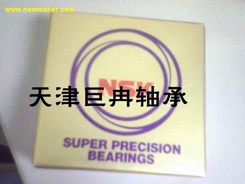 供应  HK 2212 SKF滚针轴承