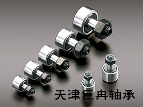 供应  21311 CCK+H 311 SKF调心球轴承