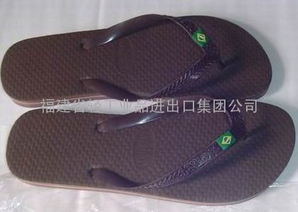 noble bird plastic light slipper 913