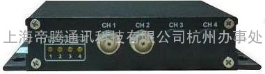 2路视频光端机+1路音频+1路反向数据数字光端机