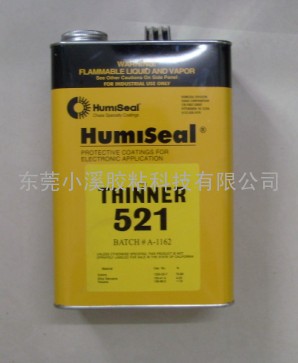  Humiseal专用稀释剂THINNER521