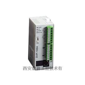 供应西安台达DVP-SX系列PLC