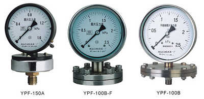 膜片压力表/YPF-150A，YPF-100B，YPF-100BF