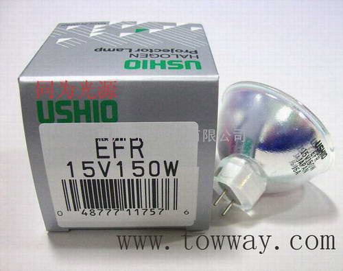 USHIO OSRAM灯杯 JCR 15V 150W EFR