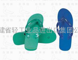 best dove plastic light slipper  915A