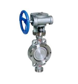 Hard Seated Butterfly Valve With Gear