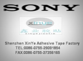 SONY /泡棉/胶带/模切/冲型/成型