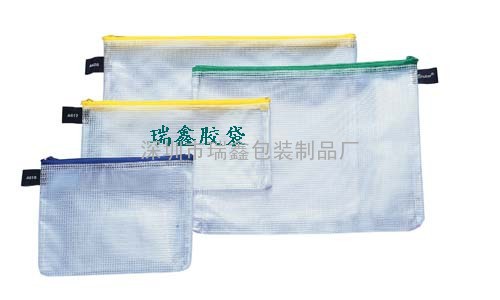 深圳市塑料袋