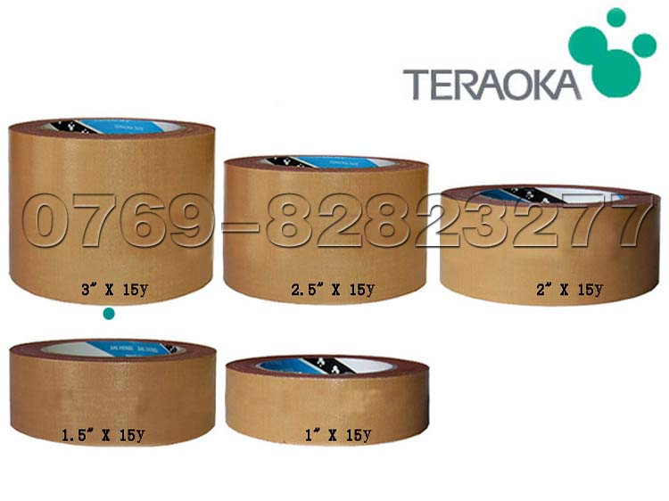 TERAOKA锚唛牌胶布、1寸胶带,地板胶,高粘性胶带,防水胶带,通用胶带,捆扎胶带