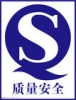 南通QS认证，南通ISO22000认证，南通食品认证