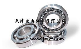 供应 23080 CCK/W33 + AOH 3080 G SKF轴承SKF球面滚子轴承