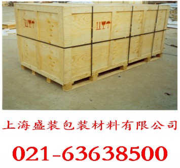 机械木包装箱-环保型木包装箱-上海木箱包装厂（图）