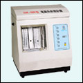 重庆伊利电脑自动捆钞机销售维修服务中心13500318200
