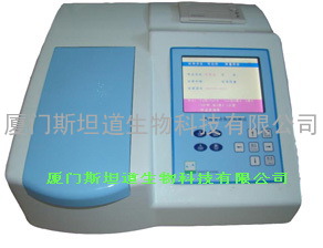 果蔬有机磷检测仪/果蔬有机氯农残检测仪/果蔬有机磷农残检测仪/果蔬菊酯类农残检测仪