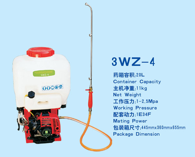 3wz-4机动喷雾器