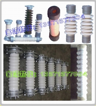 静电除尘器用瓷绝缘子-电瓷转轴95瓷50瓷转轴瓷瓶振打瓷轴