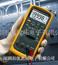 FLUKE 87V福禄克数字万用表