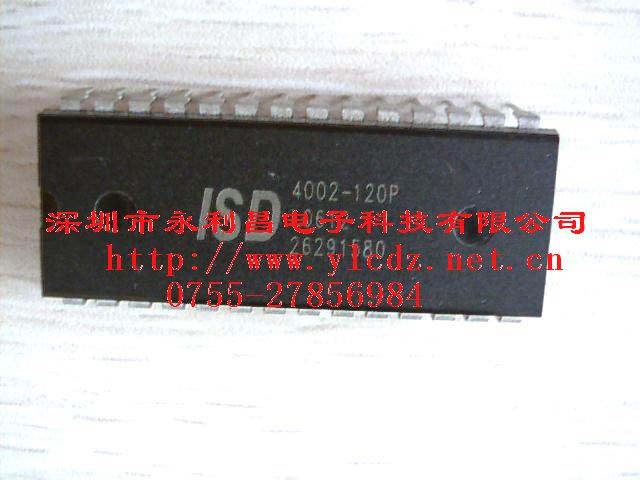 ISD4002-120PY