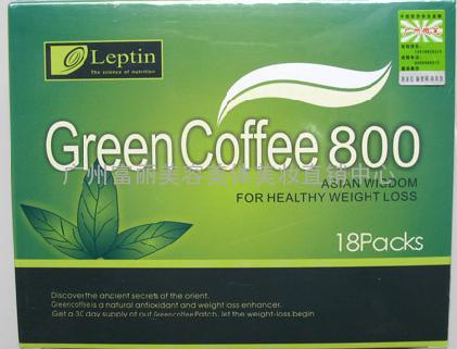 厂家直销配货/Leptin美国极速燃脂绿饮咖啡/欧美最流行的减肥咖啡