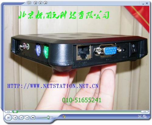 netstation5560云终端支持宽屏，打印机