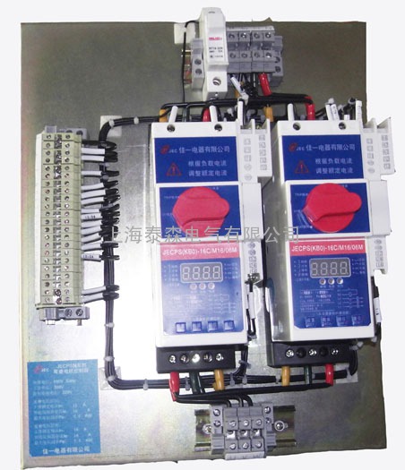 kb0cps可逆型系列控制与保护开关