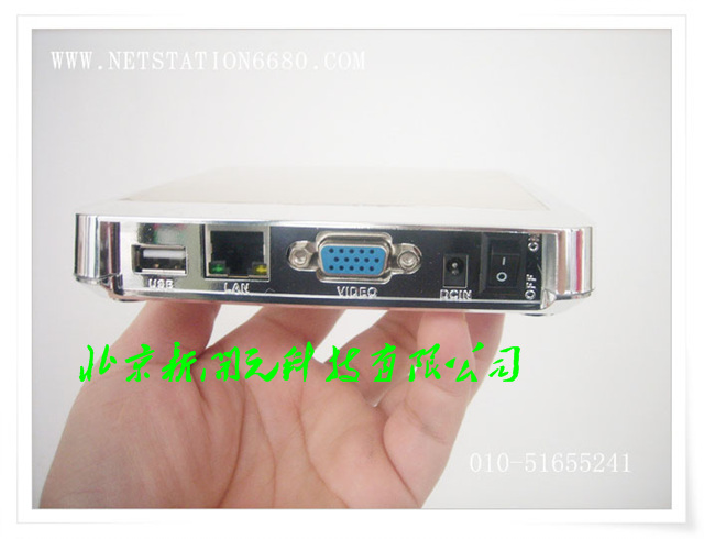 netstation6680电脑共享器