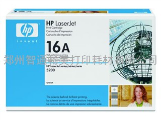 HP7516A硒鼓