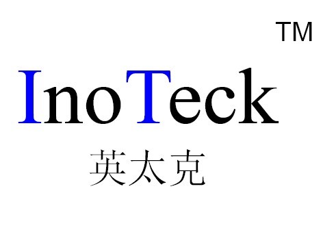 青島英太克焊料科技（青島鉛錫材料廠）