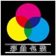 台州市彩叠包装印刷有限公司