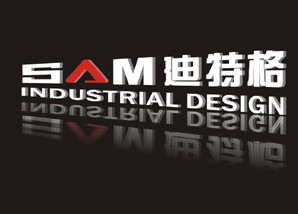 深圳市迪特格工业产品设计有限公司
