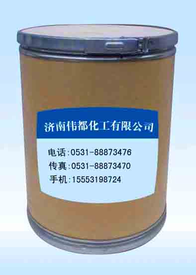 7-ADCA,244-870-1,7-Amino-3-methyl-3-cephem-4-carbo