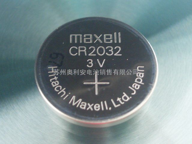 MAXELL纽扣电池ML2032