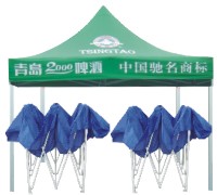 帐篷 折叠帐篷 广告帐篷 遮阳伞 太阳伞