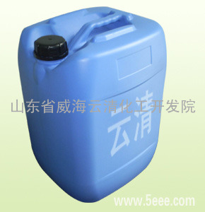 云清牌 玻璃陶瓷用抗静电剂 威海 云清牌 王鹏