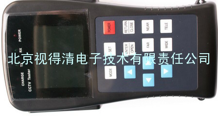 中文工程宝SD-3000PRO