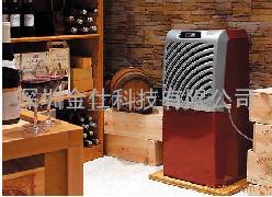 供应凯特欧酒窖空调 原装进口专业酒窖空调 低温空调